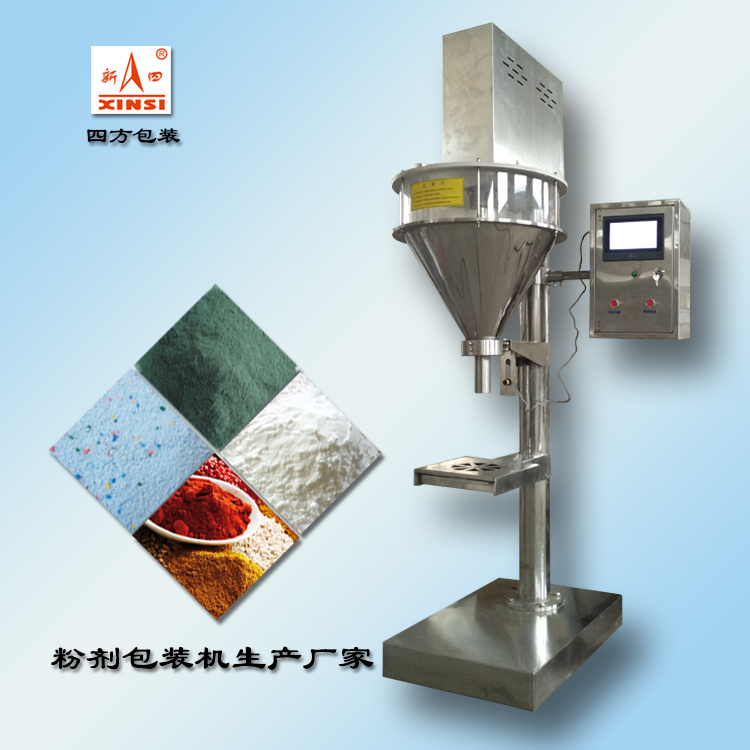 看粉劑包裝機在生產中的作用？